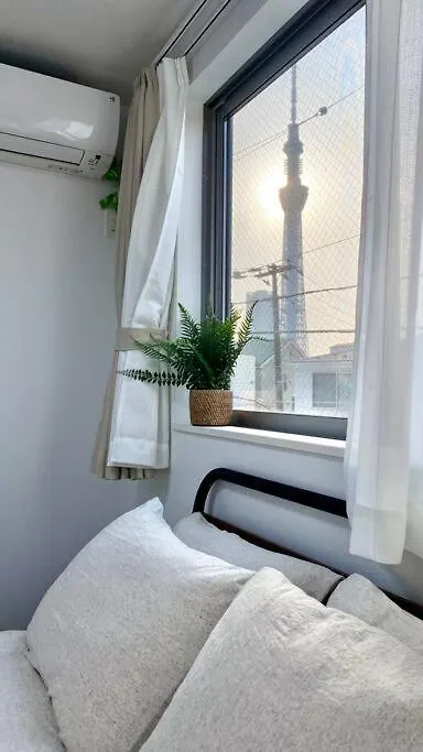 Skytree Cozy House Villa Tokyo 0*,