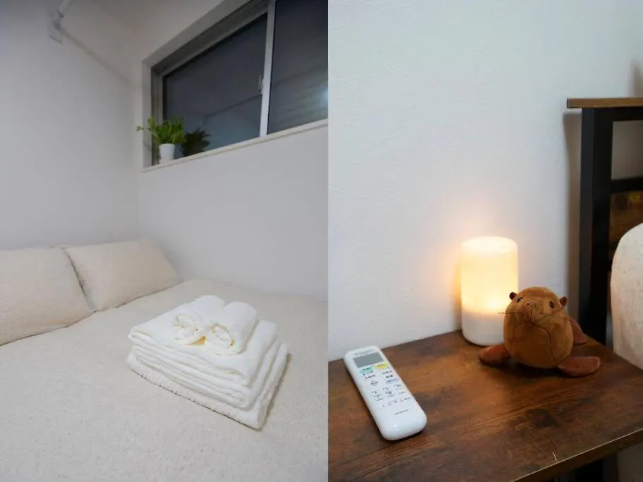 Skytree Cozy House Villa Tokyo