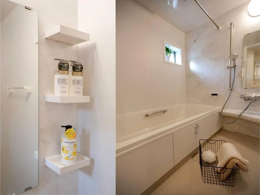 Skytree Cozy House Villa Tokyo