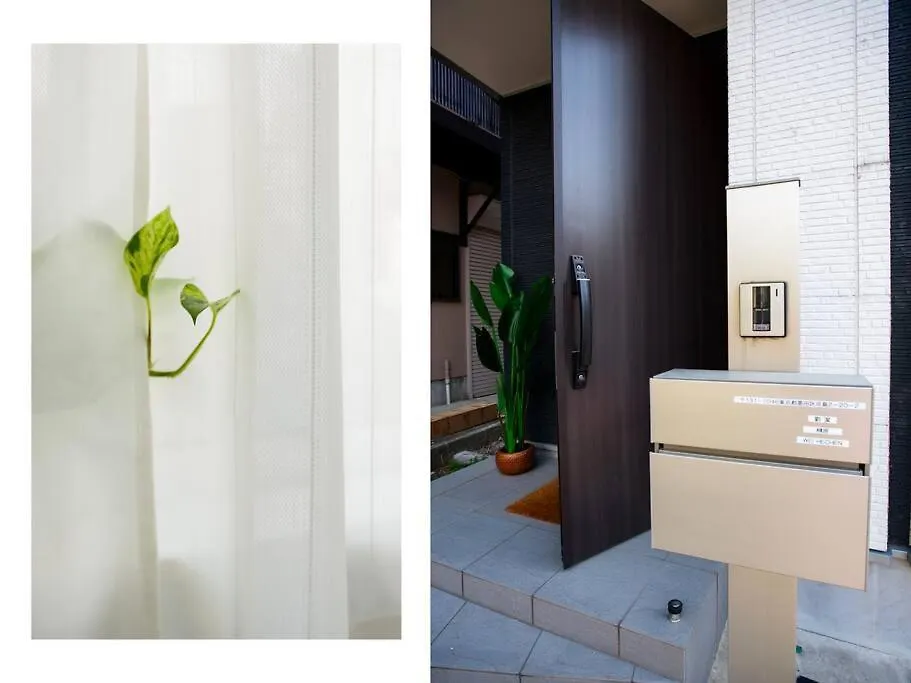 Skytree Cozy House Villa Tokyo