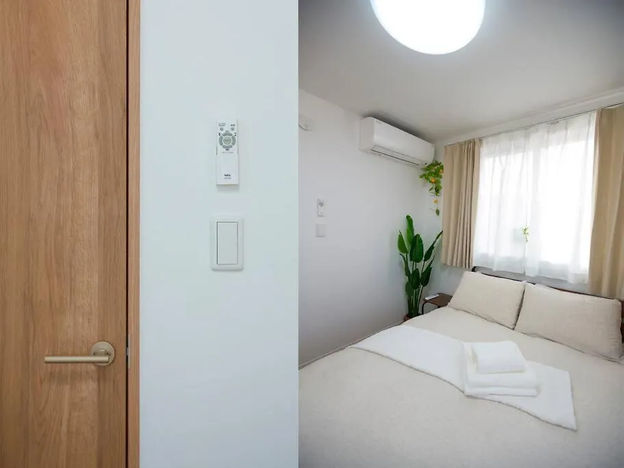 Skytree Cozy House Villa Tokyo