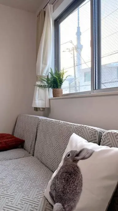 Skytree Cozy House Villa Tokyo