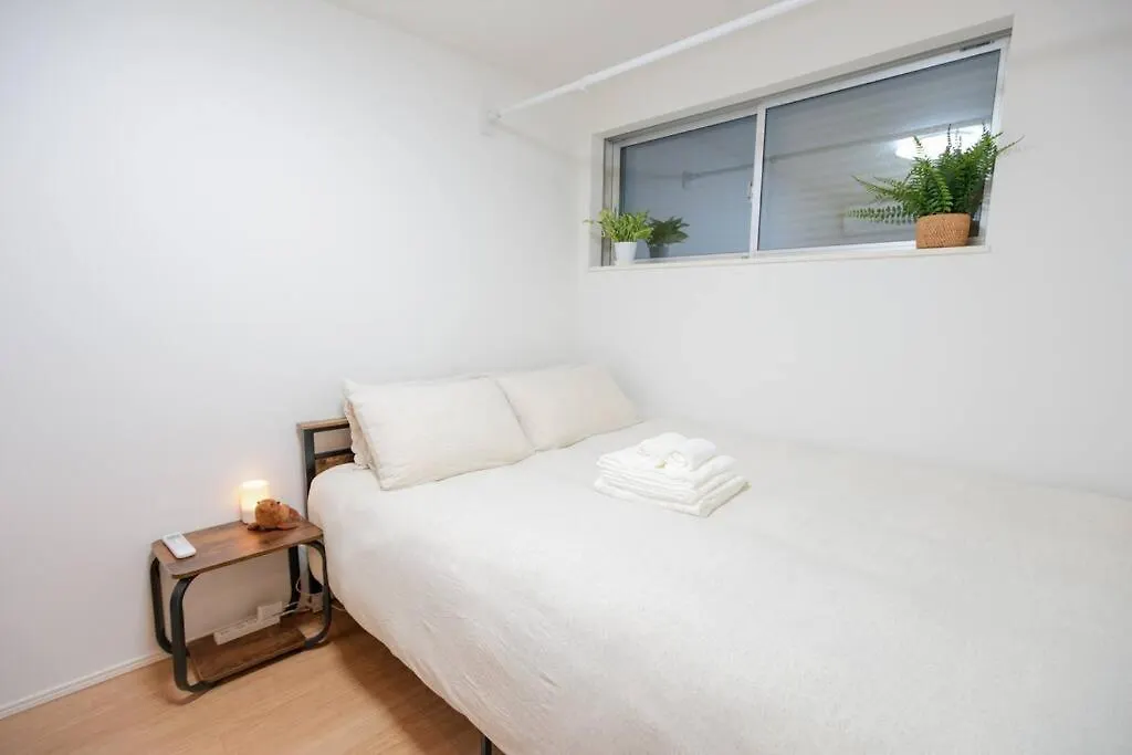 Skytree Cozy House Villa Tokyo 0*,  Japan