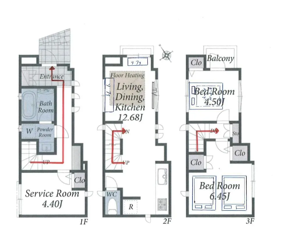 Skytree Cozy House Villa Tokyo