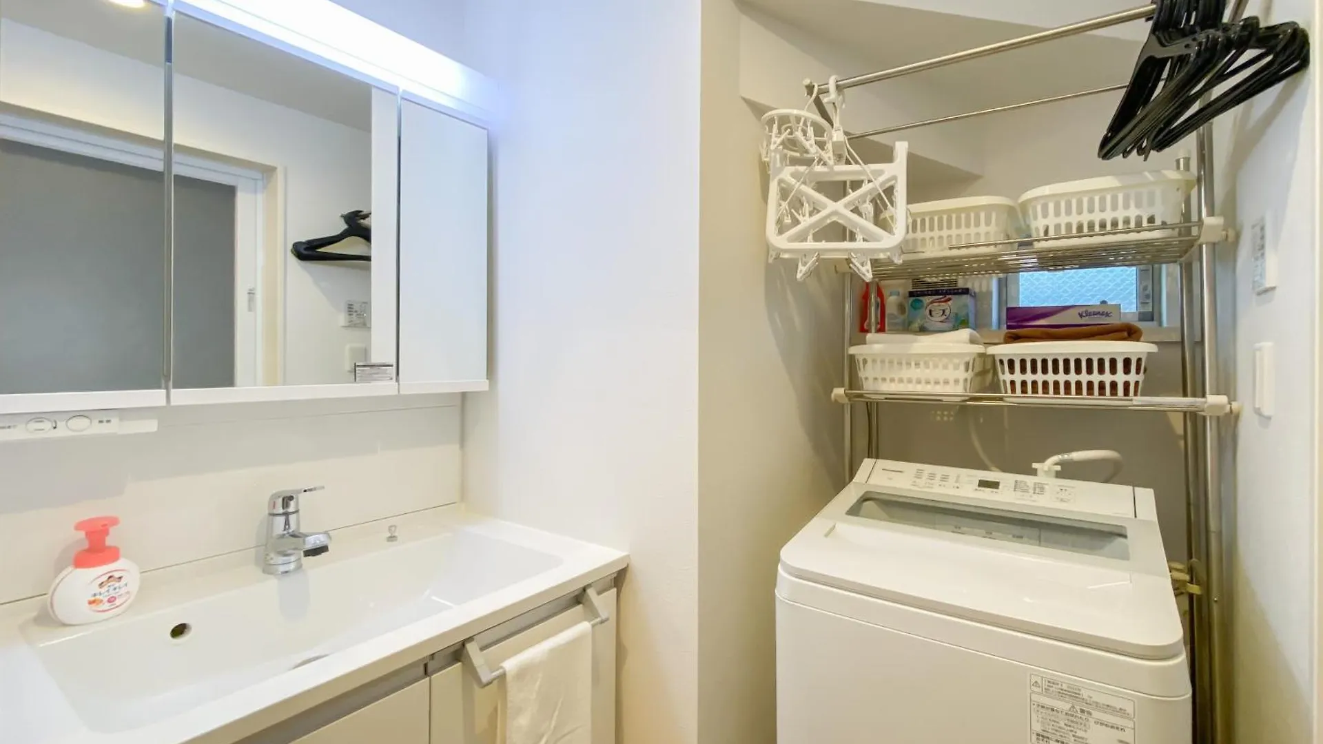 Skytree Cozy House Villa Tokyo 0*,  Japan