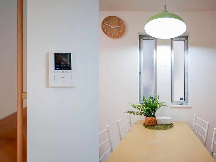 Vila Skytree Cozy House Prefektura Tokio