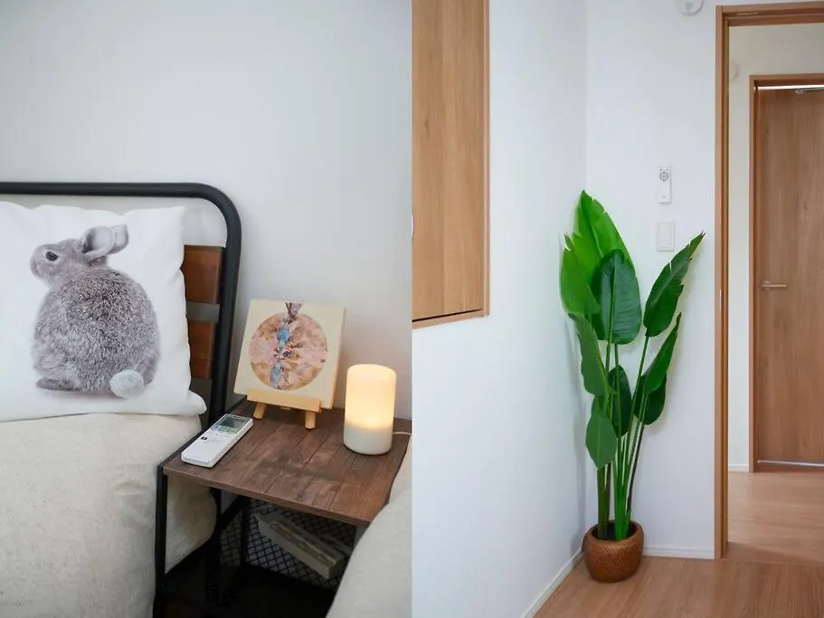 Vila Skytree Cozy House Prefektura Tokio